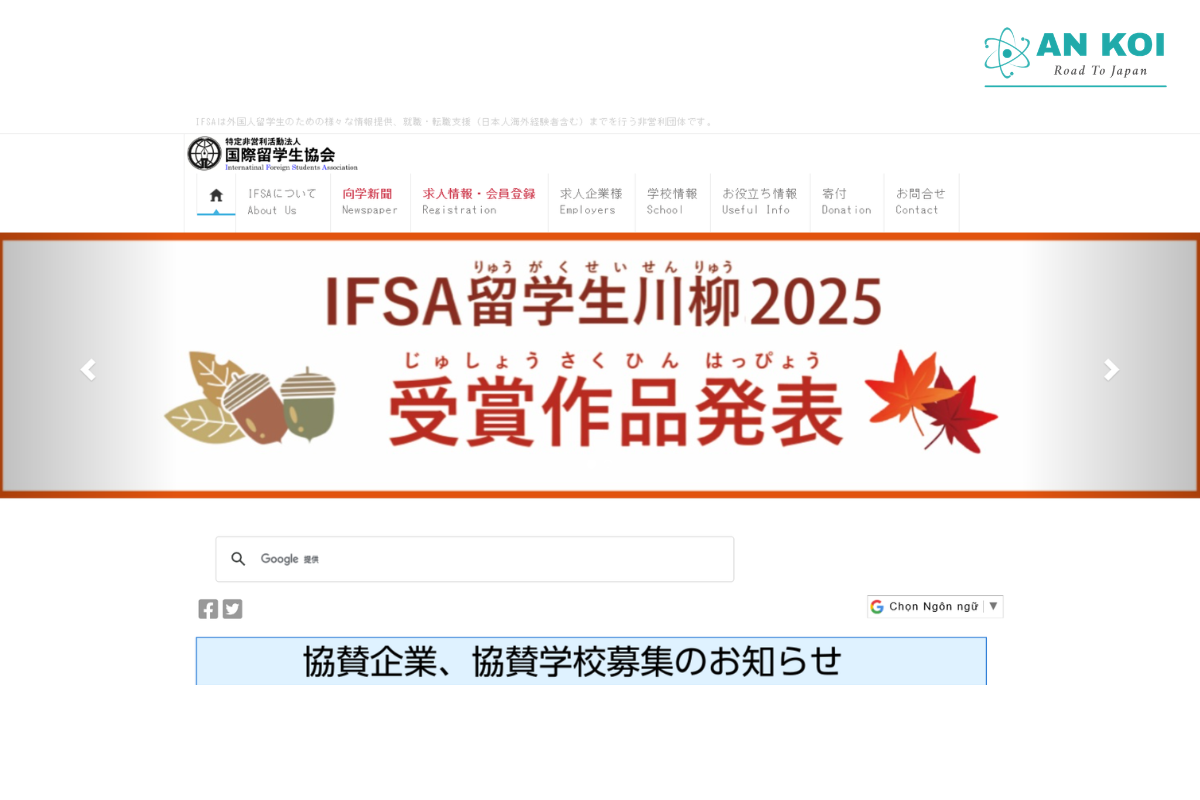 Tổng hợp các trang web tìm việc cho người nước ngoài tại nhật uy tín nhất 2026. Hỗ trợ tìm đơn Tokutei, kỹ sư, làm thêm với lương cao, hỗ trợ chuyển đổi visa và tính lương về tay nhanh chóng. Khám phá ngay để không bỏ lỡ cơ hội!