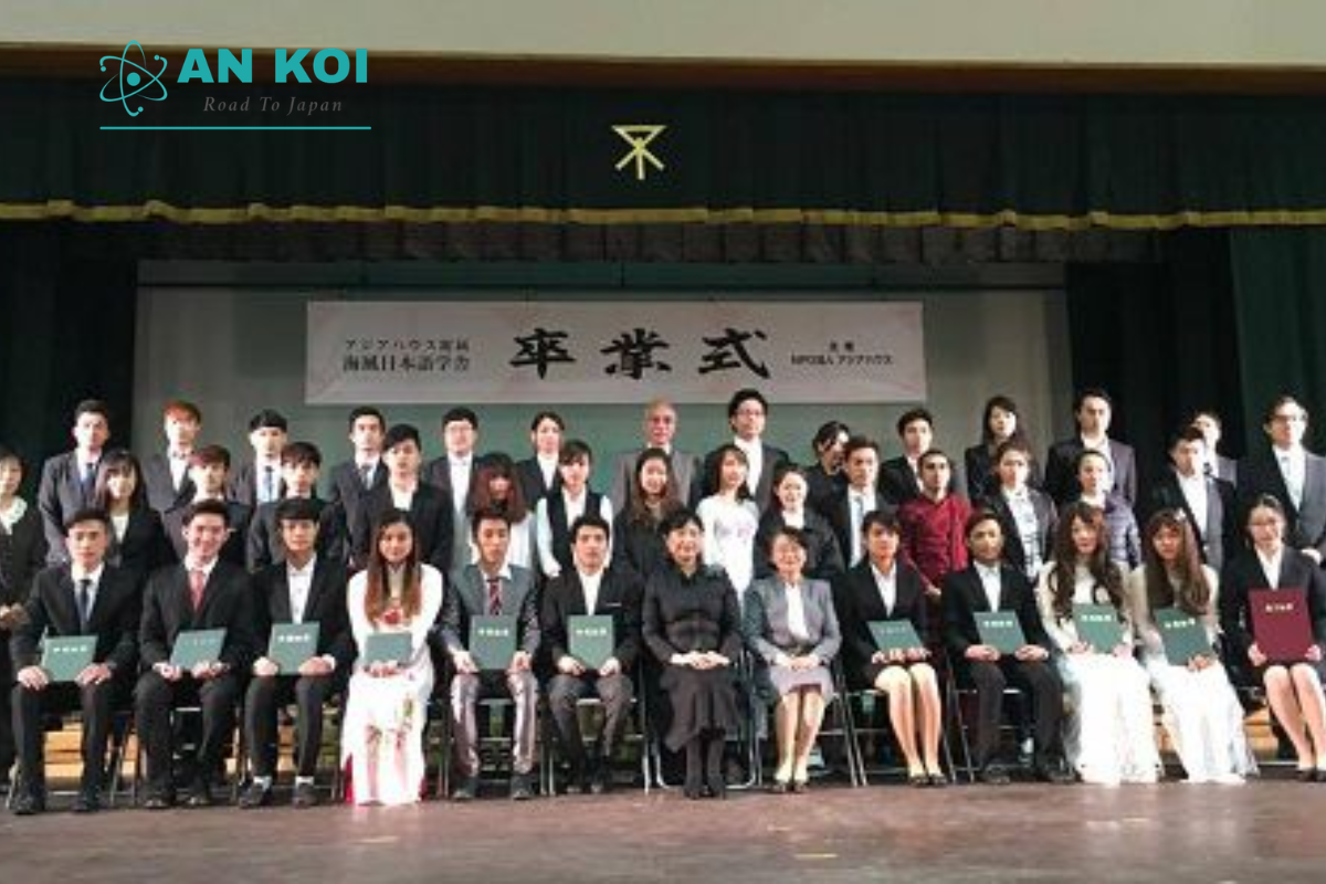 Introducing Asia House Umikaze Japanese Language School