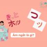 Âm ngắt trong tiếng Nhật là gì? Quy tắc đọc chuẩn cho người mới