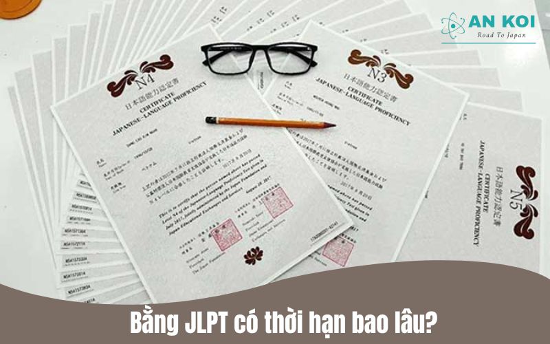 日本語能力試験（JLPT）の合格証の有効期限はどれくらいですか？再受験が必要なタイミングを解説 