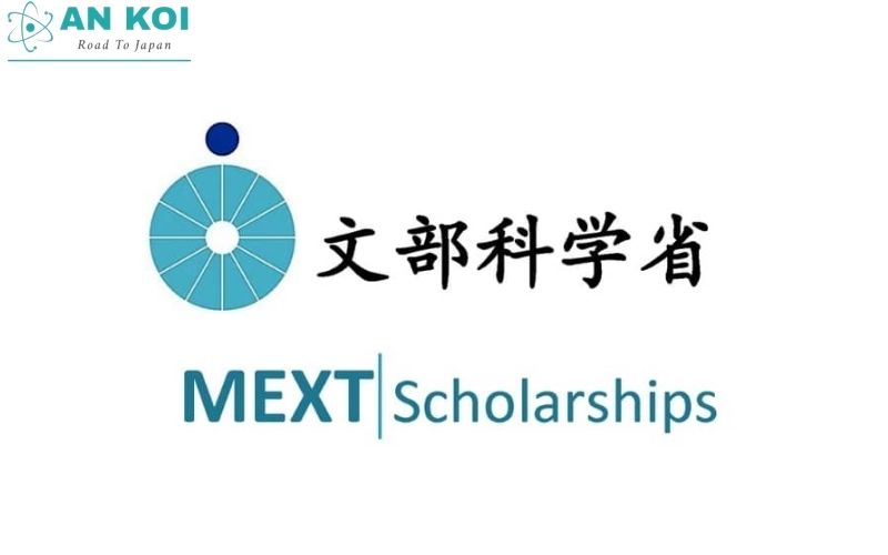 神戸大学 留学のための奨学金・経済支援制度 - 文部科学省奨学金