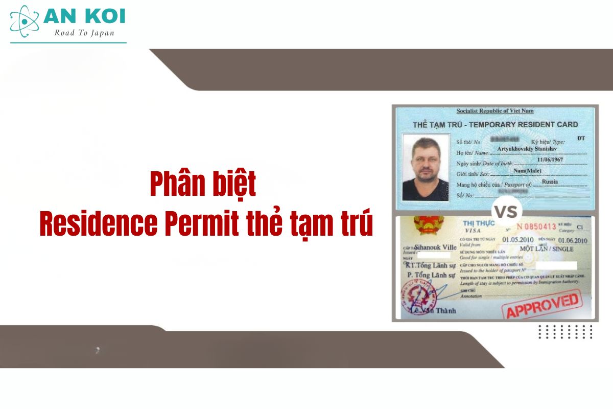 What is a Residence Permit? How does a Residence Permit differ from a temporary residence permit?