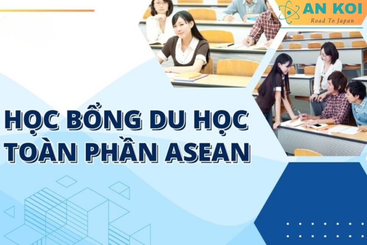 Eligibility requirements for an ASEAN fully funded scholarship in Japan differ among Asia University, AJMSP, and MEXT