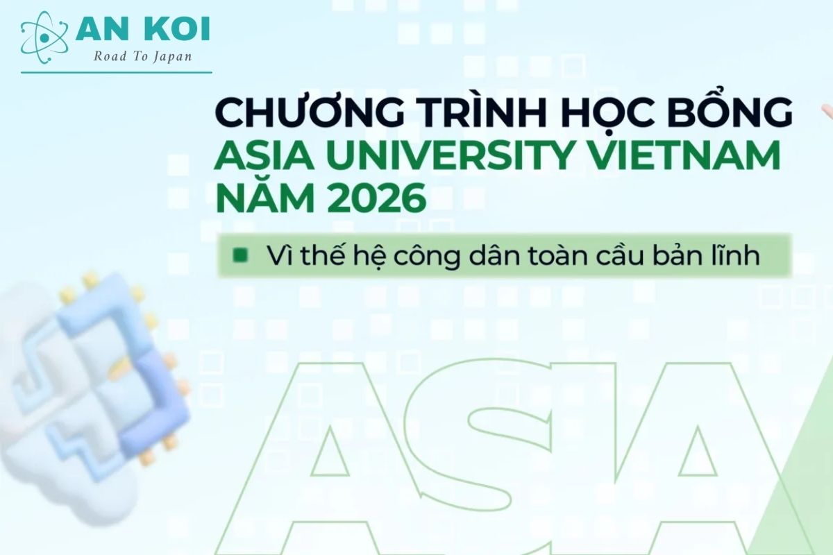 The Asia University scholarship targets ASEAN students and includes requirements related to nationality, age, and Japanese proficiency