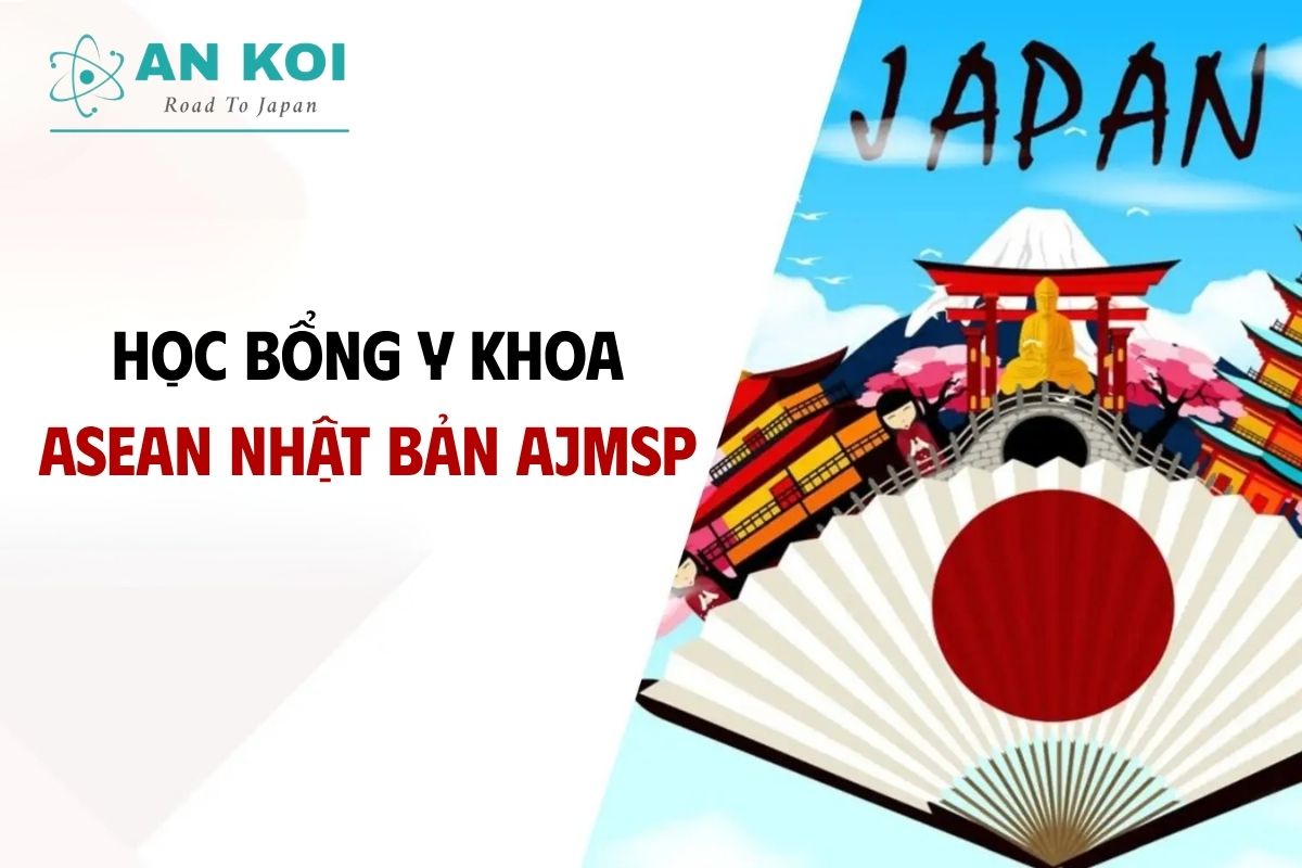 The AJMSP ASEAN medical scholarship in Japan supports first- and second-year medical students through a specialized medical training pathway