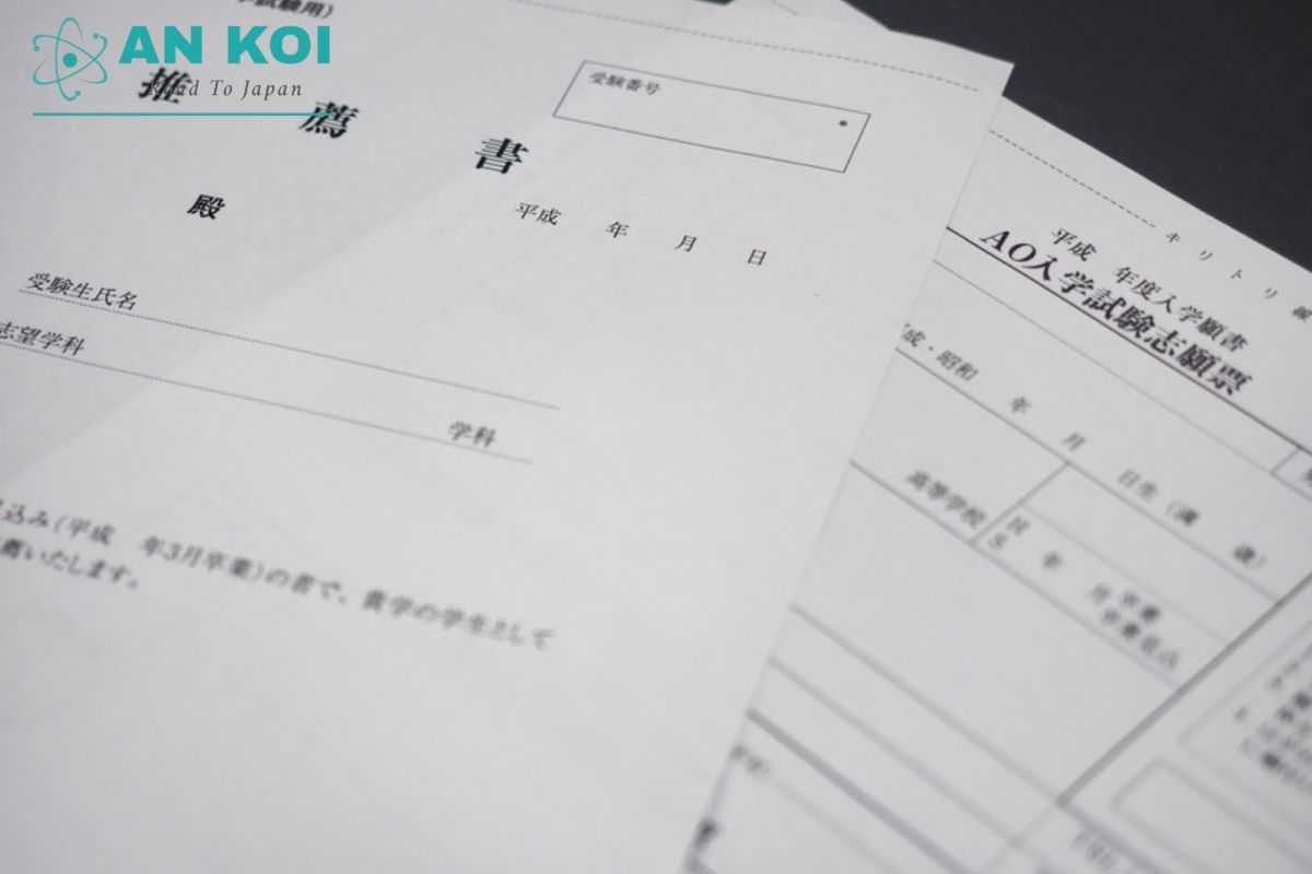 Japanese and English language certificate requirements vary by scholarship program