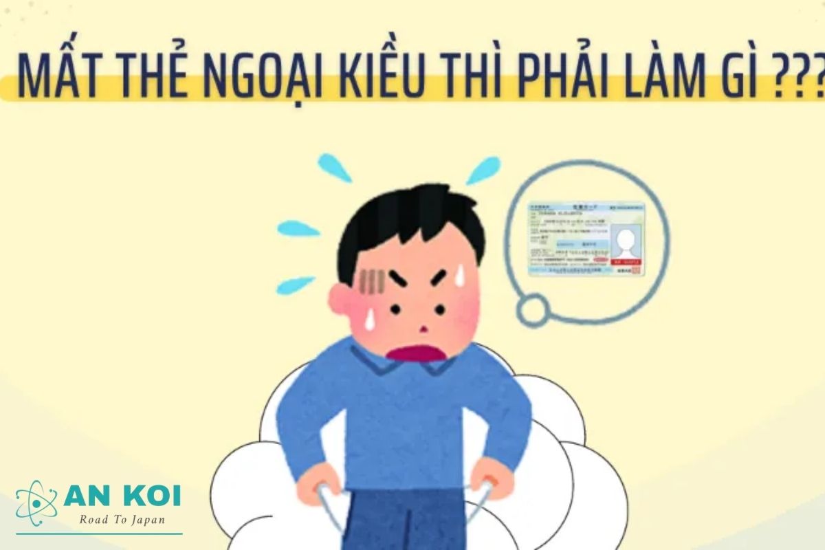 Thẻ ngoại kiều là gì khi bị mất, hỏng hoặc bị đánh cắp? Người sở hữu cần nhanh chóng làm thủ tục cấp lại